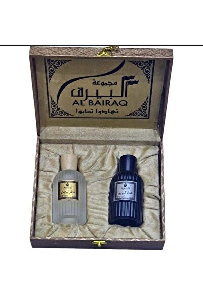 Generic Al-Bairaq Perfume Set
