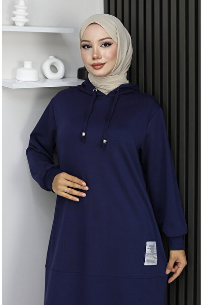 sefamerve Premium Υφασμάτινο Κοστούμι Τσόκερ Διπλό Τσόκερ 0211-04 Ανθρακίτη