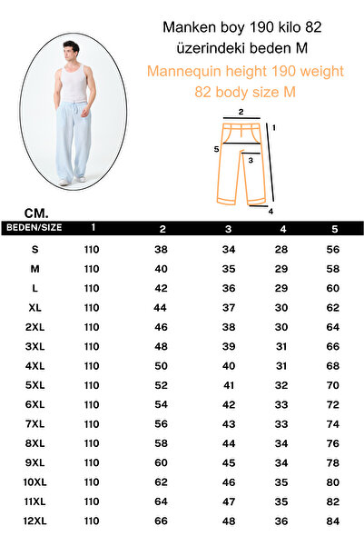 RELAXL Wide Leg Oversized Casual Ice Blue Sweatpants Plus Size