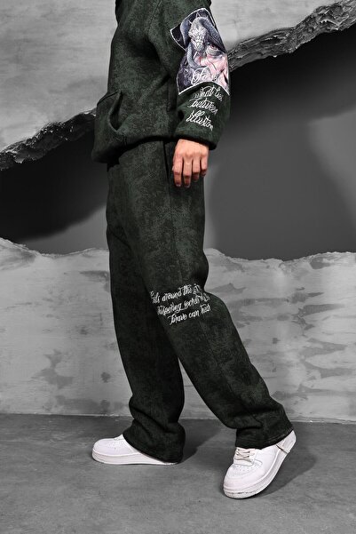 Slatra Men's Khaki Illusion Embroidered Patch Washed Baggy Sweatpants