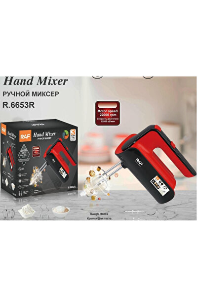 LILY Electric hand mixer 800W 5 speeds and 2 accessories for beating and kneading R 6653R