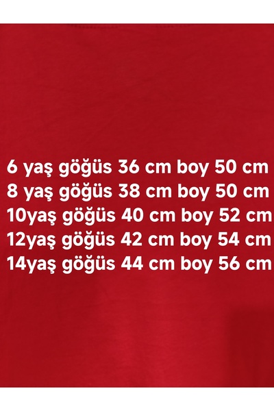 couis Child Turkish Flag Printed Cotton