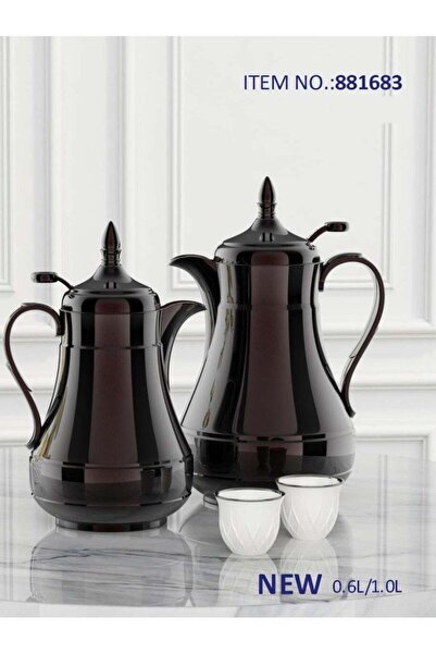 REFAN Stainless Steel Luxury Dallah - Dark Brown, Elegant Modern Design (1L / 0.6L)