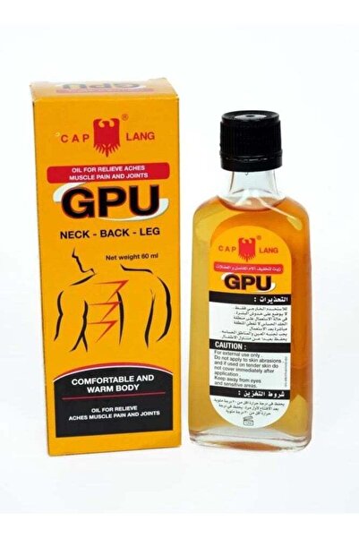 CAP LANG زيت تدليك GPU، 60 مل (زجاجة واحدة)