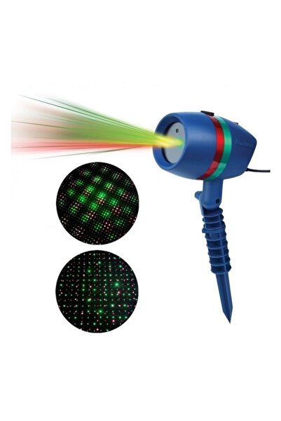 VENTART Outdoor & Indoor Laser Projector – Water Resistant, Spectacular Light Effects