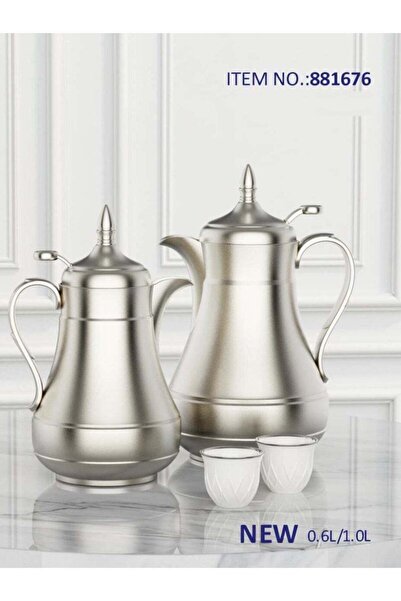 REFAN Stainless Steel Luxury Dallah - Light Gold, Elegant Modern Design (1 L / 0.6 L)