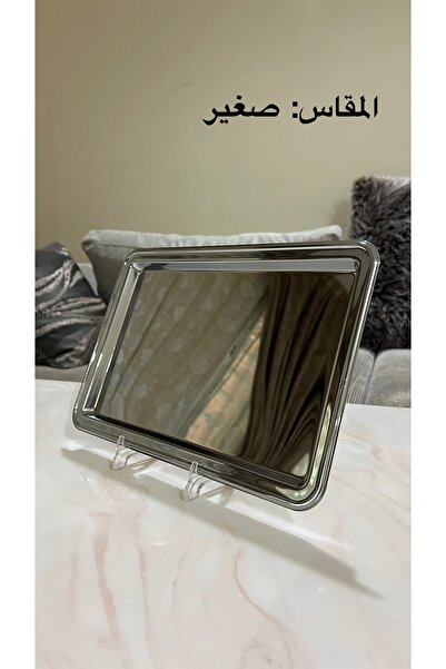 Palaces Single serving trays, 3 sizes, silver chrome