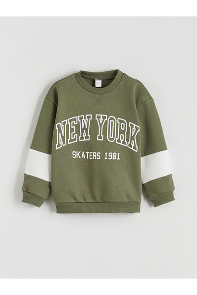 LC Waikiki Printed Boys' Sweatshirt and Sweatpants