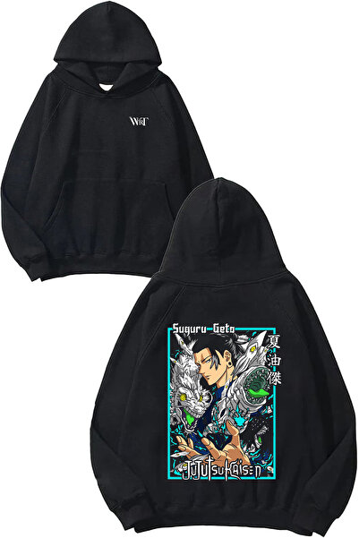 THEWERT Jujutsu Kaisen Suguru Geto Design Backpack Printed Black Hooded Sweatshirt