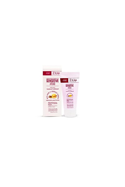 EVA Eva B-White Sensitive Area Whitening Cream - 50g