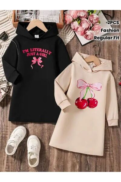 VESTIR BIEN Πολύχρωμο παιδικό φόρεμα με στάμπα Cherry And Just A Girl