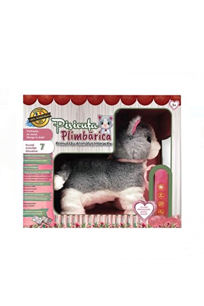 İDEA Pisicuța interactivă de plus Idea, cu telecomandă, 7 activități educativ...