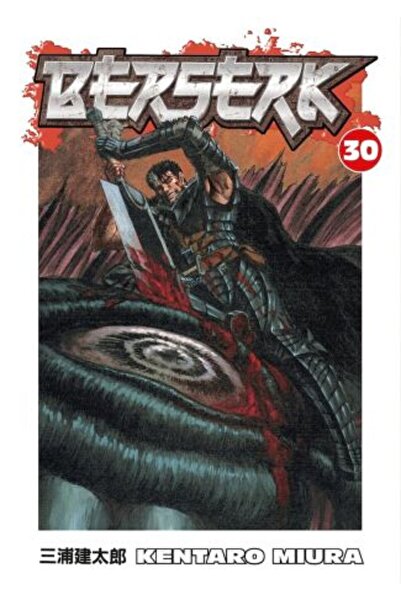 Dark Horse Berserk Vol. 30 (Kentaro Miura)