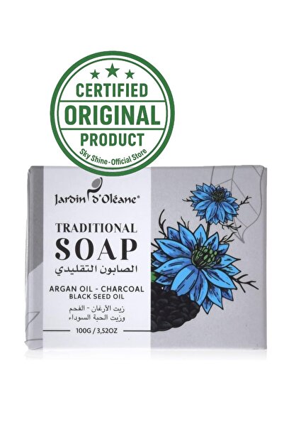 Sky Shine Jardin Traditional Soap with Argan Oil and Charcoal Black Seed Oil 100g