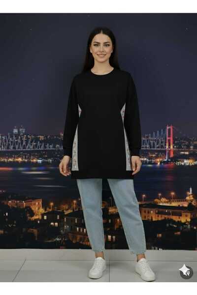 azram Casual Fit Denim Pants Sports Two-Piece Set