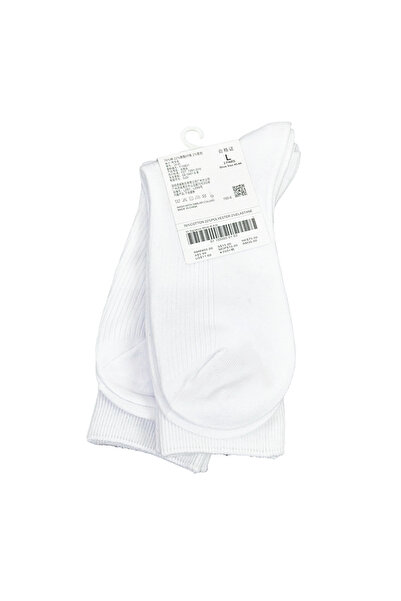 Giordano 2-Pack Cotton-Blend Longer Rib Socks | Essentials Collection