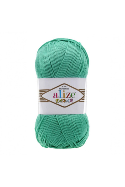 Alize اليزا بهار 610