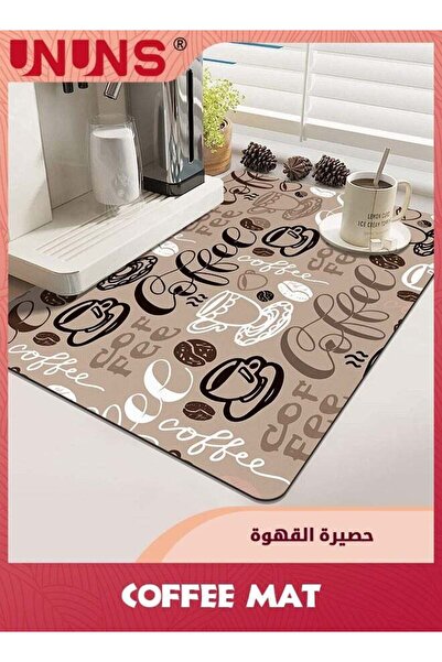 Generic UNUNS Coffee Mat,Fit Under Coffee Maker Espresso Machine Mat,Hide Stain Absorbent Rubber Backed Qui