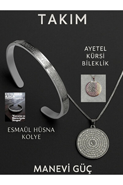 ZD JEWELRY Ayetel Kürsi , Esmaül Hüsna Takım, Allah 99 İsmi, Altın Ve Gümüş Renk 316L Çelik Kolye ve Bileklik