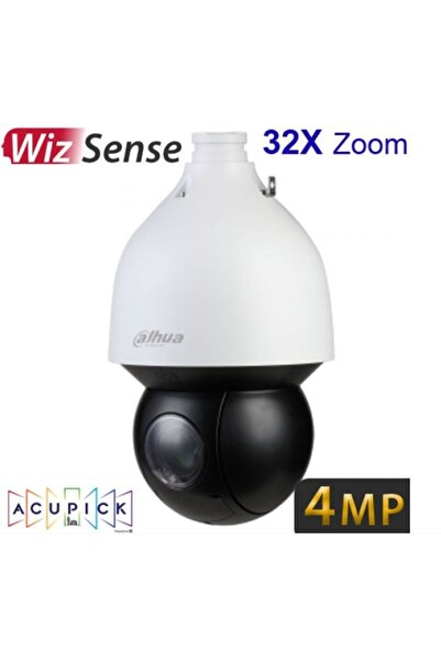 DAHUA 4MP SPEEDOME 32x IP Güvenlik Kamerası