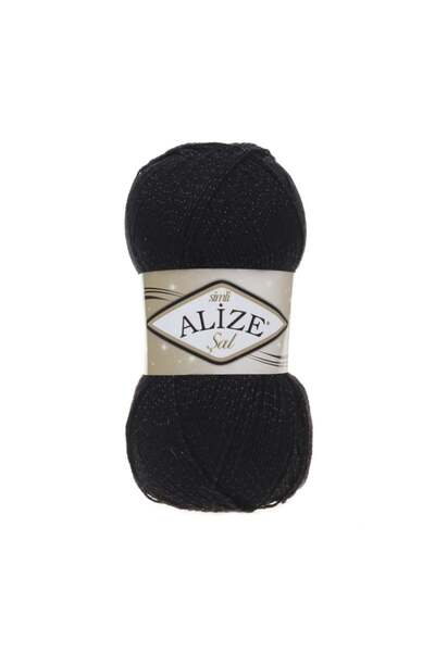 Alize اليزا شال 60