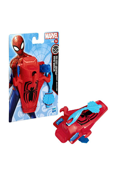 AVENGERS Spider-Man Marvel Superhero Weapon - Spider-Man's Launcher