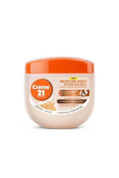 Cream 21 جيلي البترول النقي مع الكاكاو 300 مل