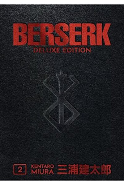 Dark Horse Berserk Deluxe Vol 2