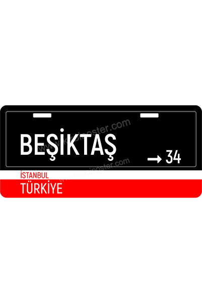 kirpi poster Beşiktaş Sokak Tabelası Retro Ahşap Poster 11x24 cm