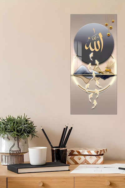 3D Look Tempered Glass Painting – Modern Islamic Design with “Allah” Print UV Printing 30x60 cm - DCT121
