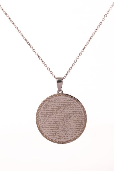 AYDESİA Silver Color Surah Al-Quran Written Steel Necklace Non-Tarnish Stainless Steel Chain Unisex Necklace