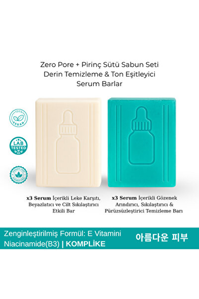 KOMPLİKE Zero Pore + Pirinç Sütü Serum Bar Seti Derin Temizlik & Ton Eşitleyi...