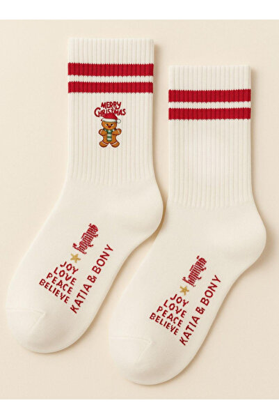 Katia&Bony Unisex Ginger Bread Man Patterned Christmas Socks White