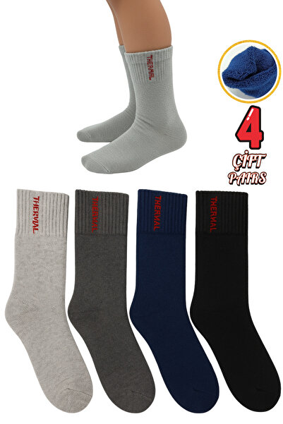 stellare Children's Bamboo Stitch-Free Colorful Towel Socks 4 Pairs