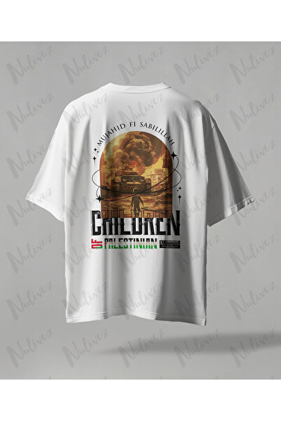 Nulivez Palestine Design Back Printed High Quality Compact Unisex Oversize T-Shirt