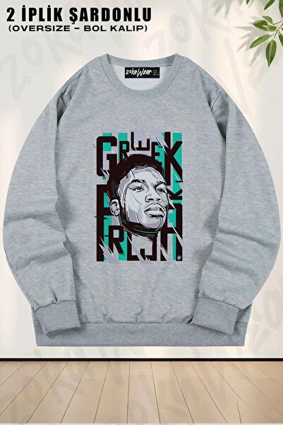 ZOKAWEAR Φούτερ Unisex Giannis Antetokounmpo με τύπωμα oversized με λαιμόκοψη
