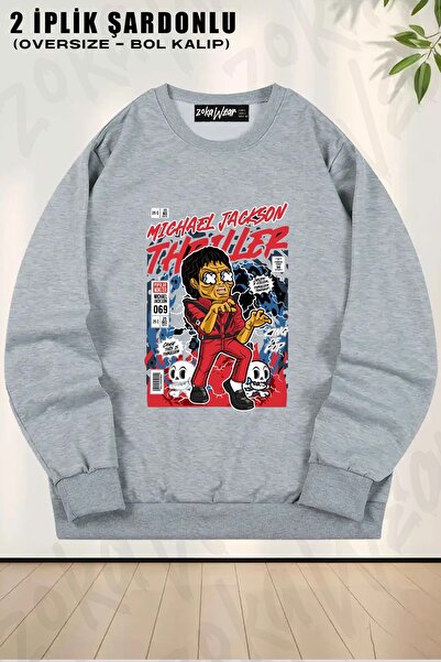 ZOKAWEAR Унисекс суитшърт с принт на Майкъл Джексън от Thriller, с широка яка...