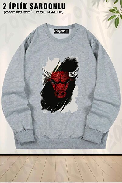 ZOKAWEAR Унисекс Чикаго Булс специален принт прекалено голяма блуза с обло де...