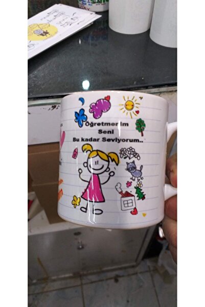 Mio Life Teachers' Day Mug Cup Porcelain White