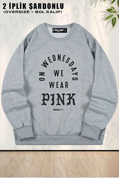 ZOKAWEAR Unisex Mean Girls Curved On Wednesdays We Wear με τύπωμα oversized Φ...