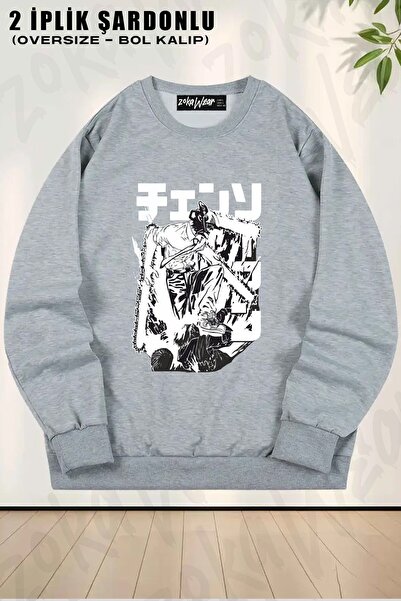 ZOKAWEAR Унисекс суитшърт с принт на Chainsaw Man Denji, с голям размер и вис...