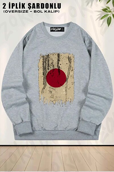 ZOKAWEAR Unisex Japonia Vintage Grunge Flag cu imprimeu supradimensionat gule...