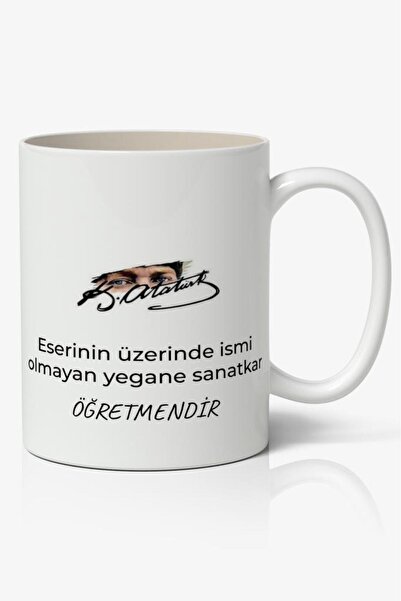 Mio Life November 24 Teachers' Day Designed Mug Cup Printed Coffee Mug Cup Model 8 Ceramic White