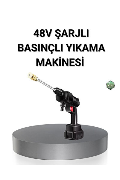 Eco Lounge Kablosuz Basınçlı Yıkama Makinesi – 48V Güçlü Motor, 2 Pil ve Köpük Hazneli