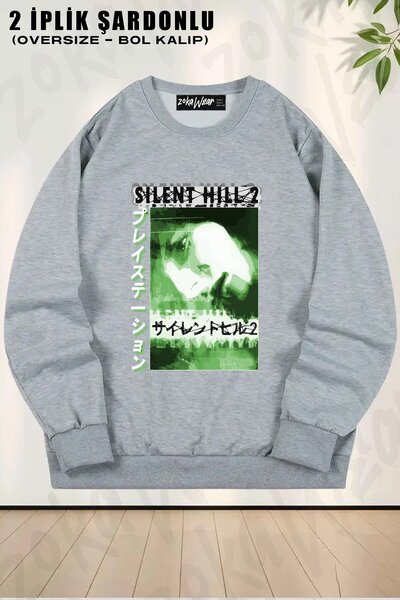 ZOKAWEAR Φούτερ Unisex Silent Hill 2 Classic με τύπωμα oversized με λαιμόκοψη