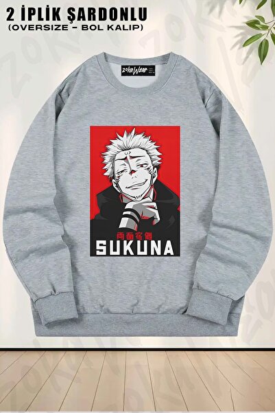 ZOKAWEAR سويت شيرت للجنسين من Jujutsu Kaisen Ryomen Sukuna مطبوع قصة فضفاضة ب...