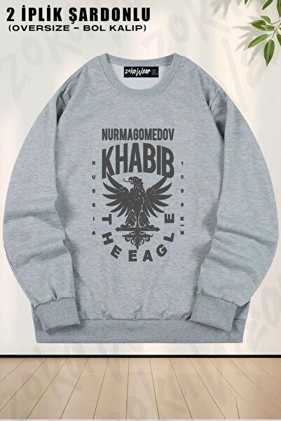 ZOKAWEAR سويت شيرت يونيسكس Eagle V2 UFC Khabib Nurmagomedov مطبوع قصة فضفاضة ...