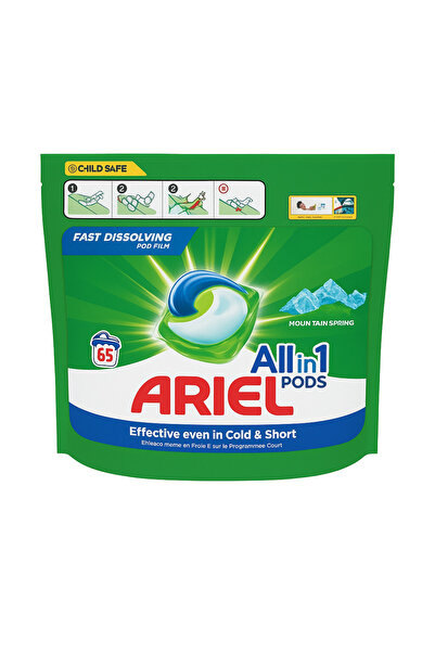 Ariel All in One capsule laundry detergent, 65 washes