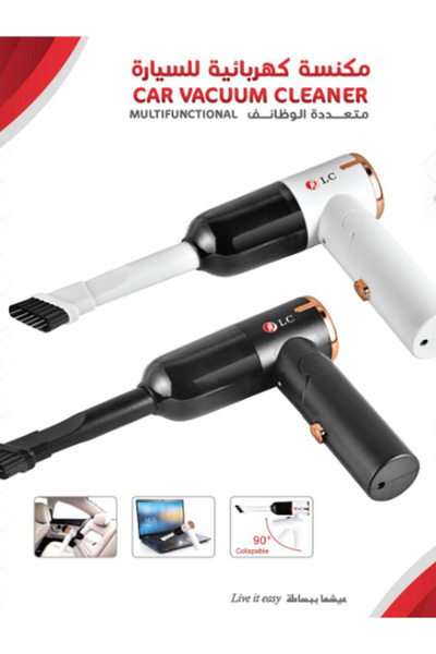 DLC مكنسة كهربائية للسيارة بقوة 42 واط