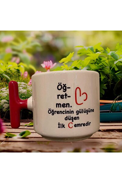 GameFruy Special Mug for Teachers' Day Printed Double-Sided Printed Mugs - Ceramic Tea, Coffee Gift Cup